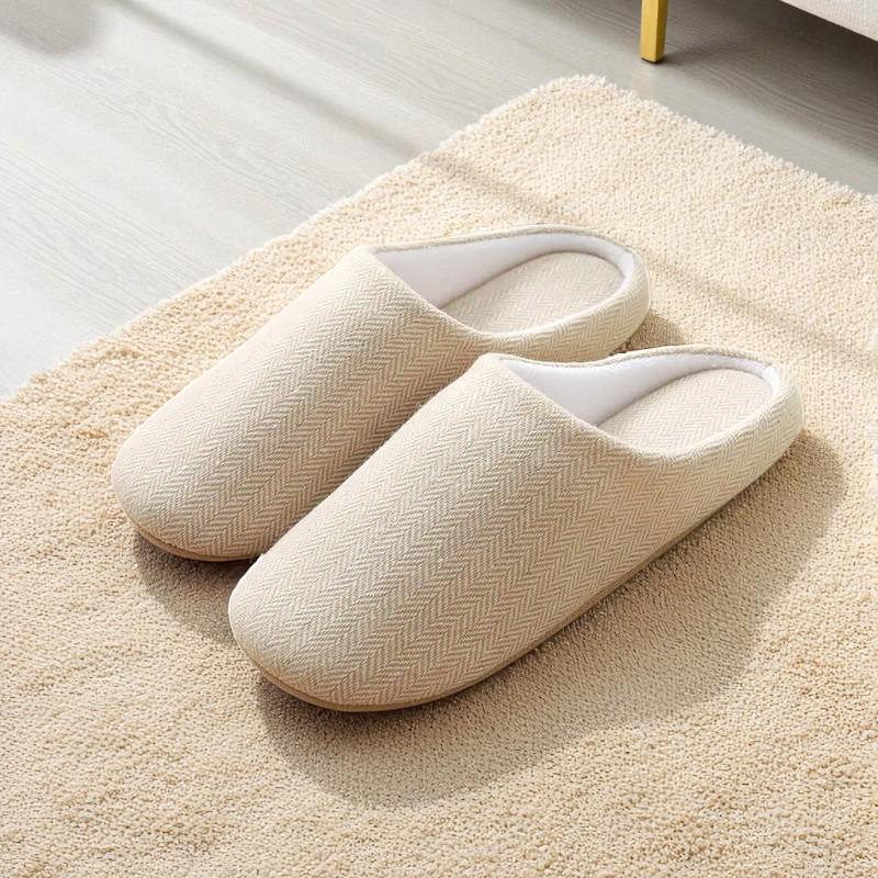 Women’s Plush Winter House Slippers
