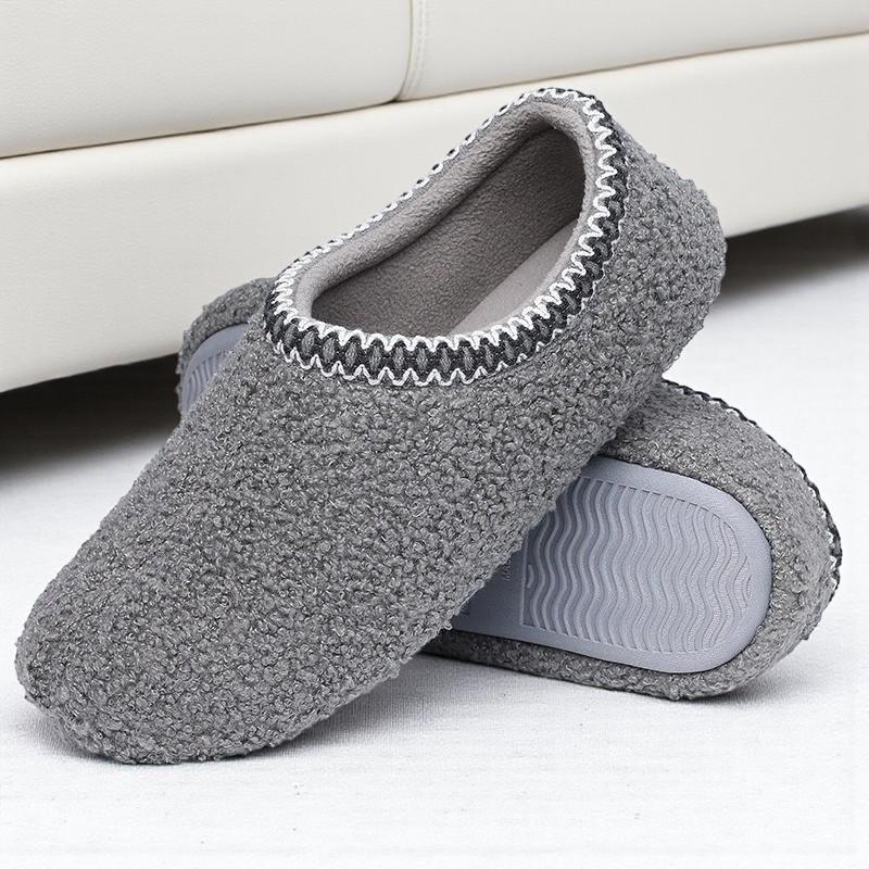 Women’s Soft Plush Foam-Lined Slippers