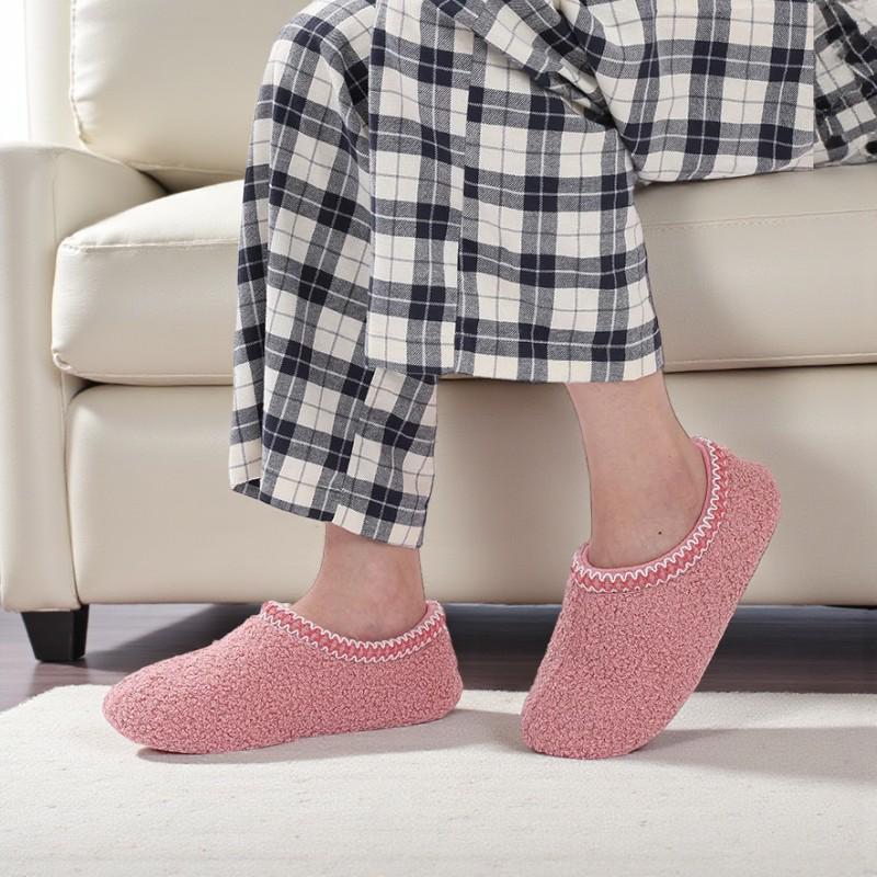 Women’s Soft Plush Foam-Lined Slippers